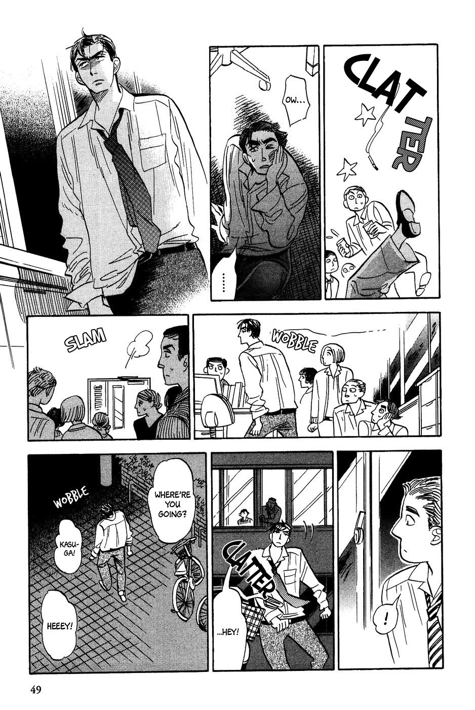 Gunjou Gakusha Chapter 21 page 18 - Chapter 21: Pink Chocolate 3