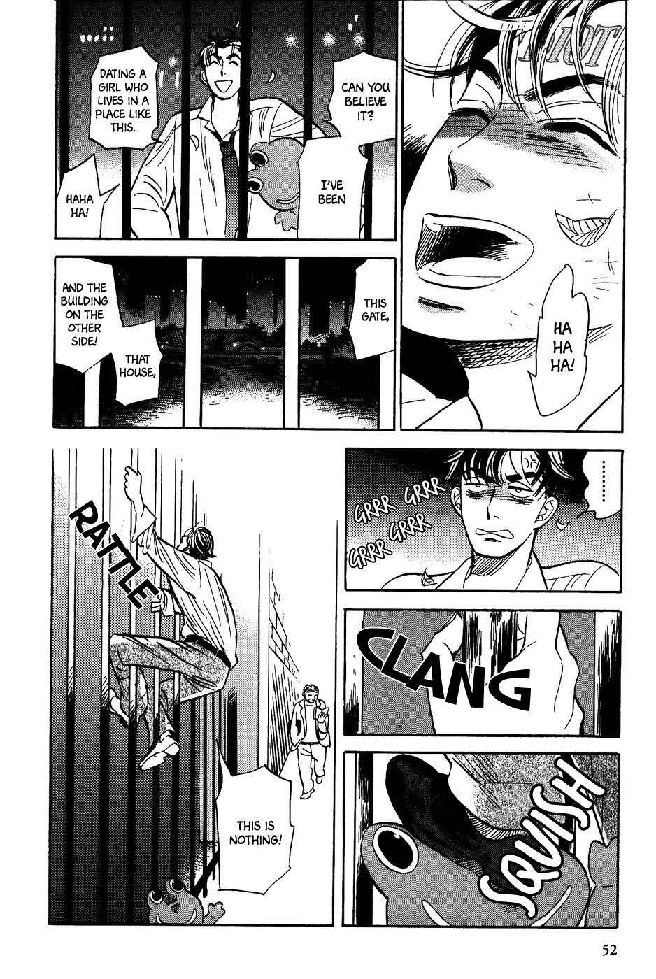 Gunjou Gakusha Chapter 21 page 21 - Chapter 21: Pink Chocolate 3