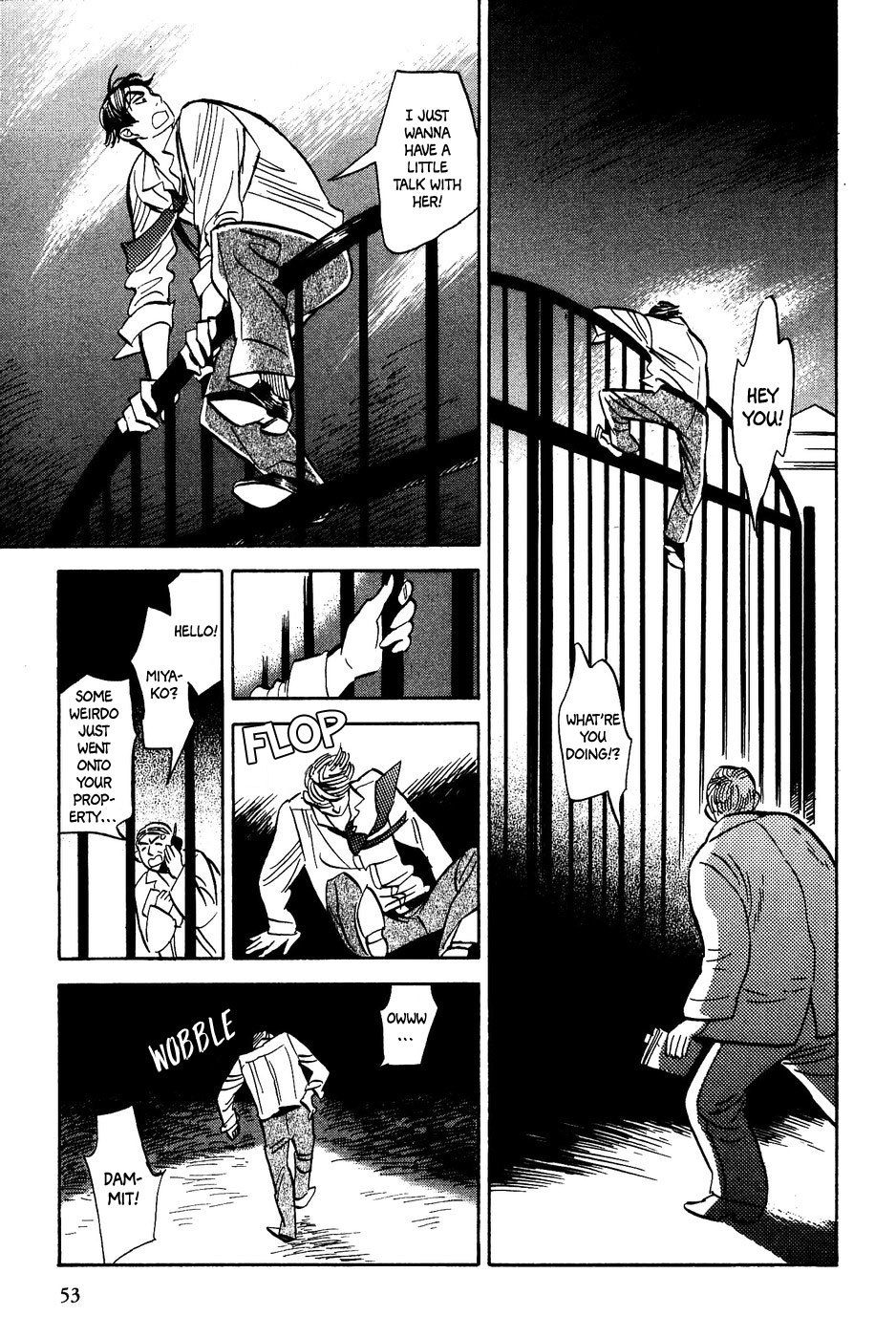 Gunjou Gakusha Chapter 21 page 22 - Chapter 21: Pink Chocolate 3