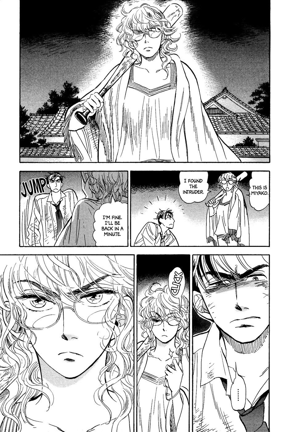 Gunjou Gakusha Chapter 21 page 24 - Chapter 21: Pink Chocolate 3