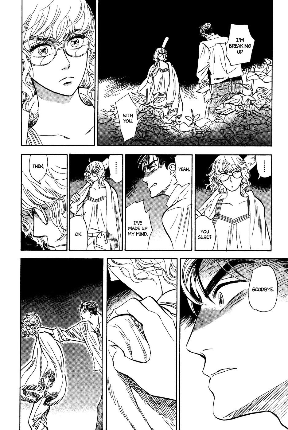 Gunjou Gakusha Chapter 21 page 25 - Chapter 21: Pink Chocolate 3