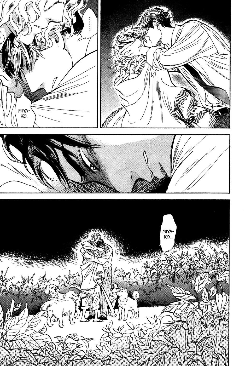 Gunjou Gakusha Chapter 21 page 26 - Chapter 21: Pink Chocolate 3