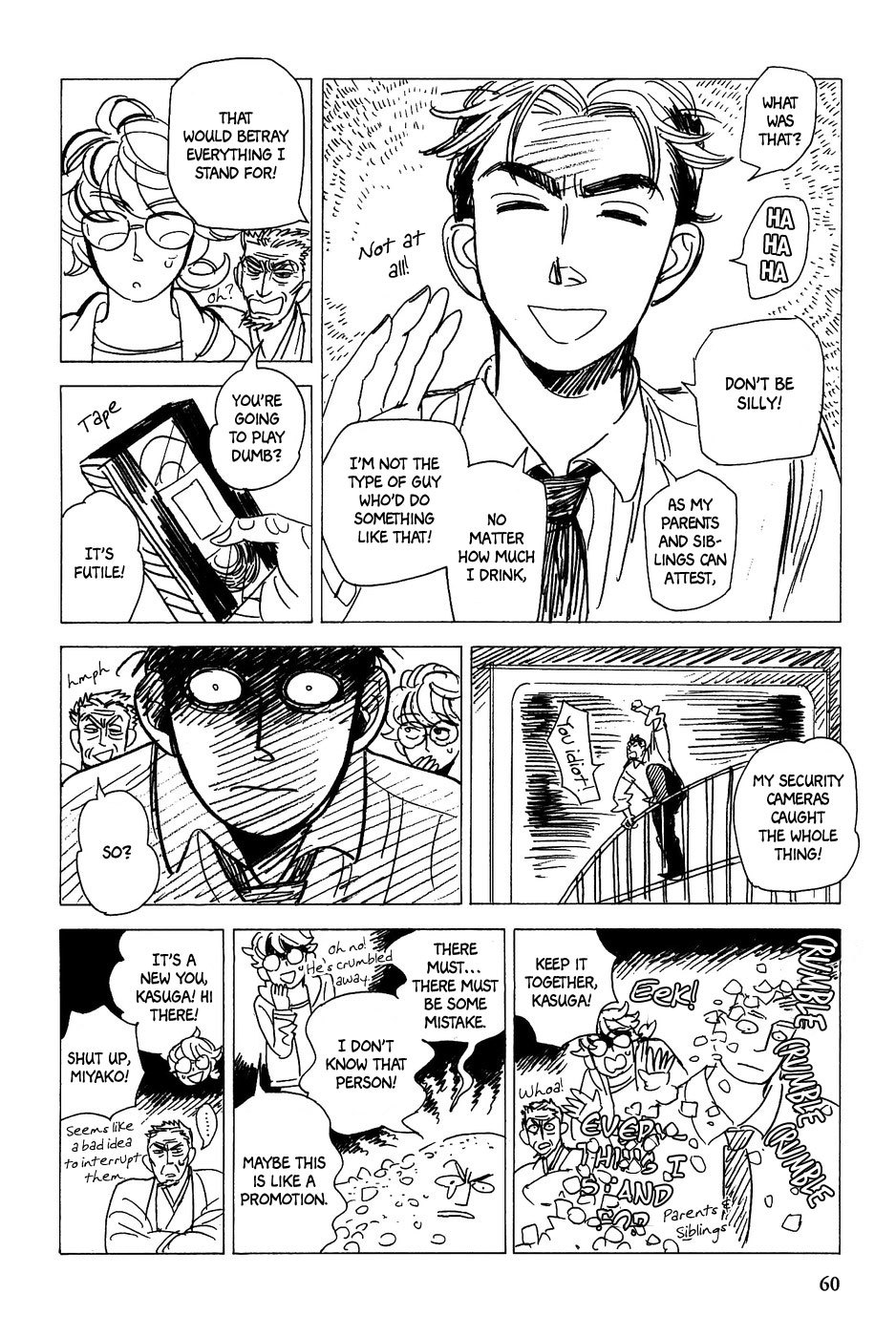 Gunjou Gakusha Chapter 21 page 29 - Chapter 21: Pink Chocolate 3