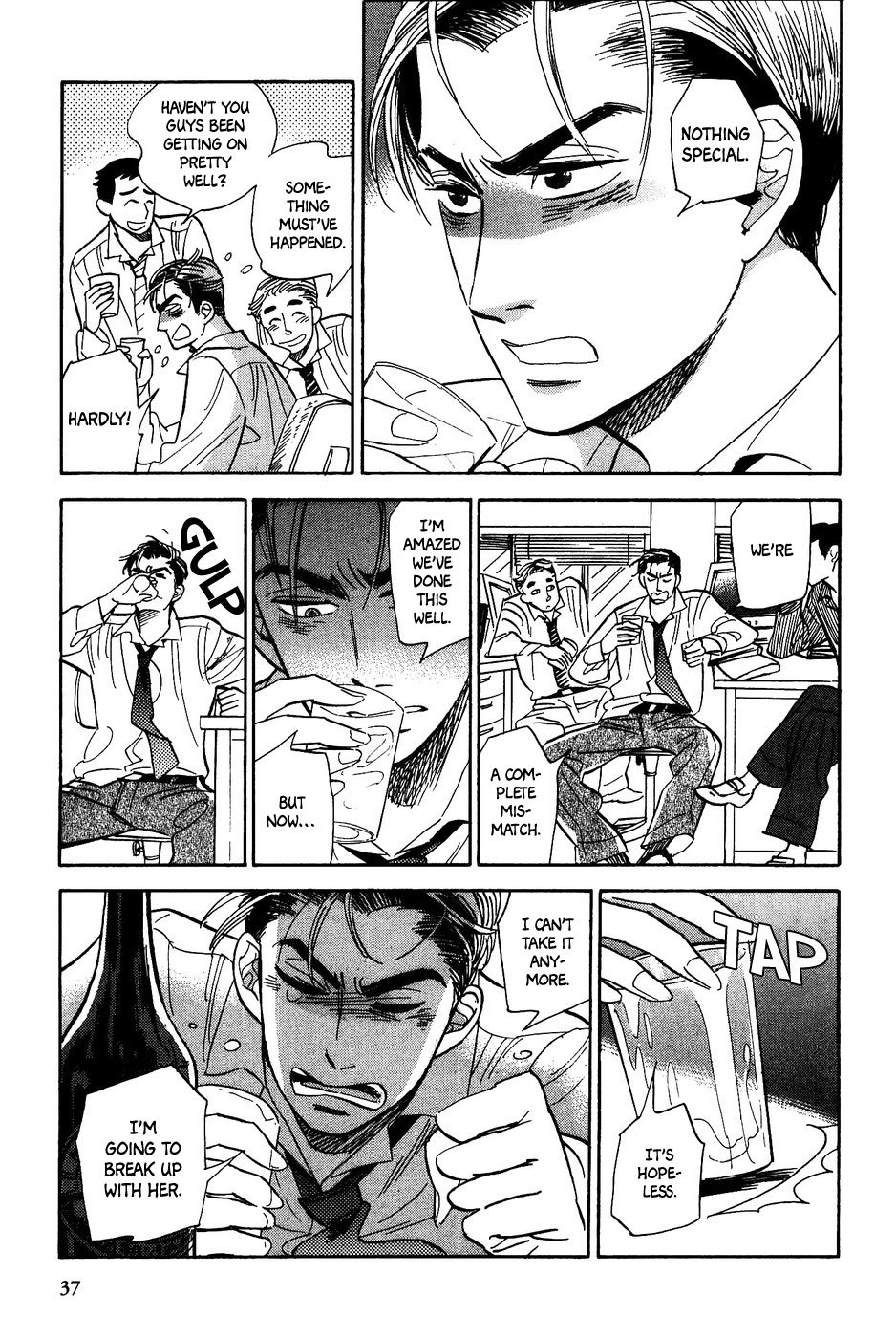 Gunjou Gakusha Chapter 21 page 6 - Chapter 21: Pink Chocolate 3