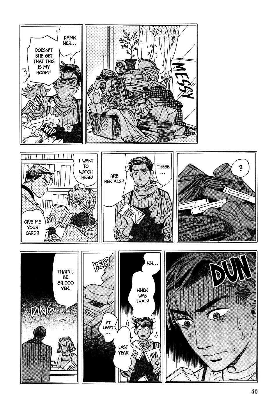 Gunjou Gakusha Chapter 21 page 9 - Chapter 21: Pink Chocolate 3