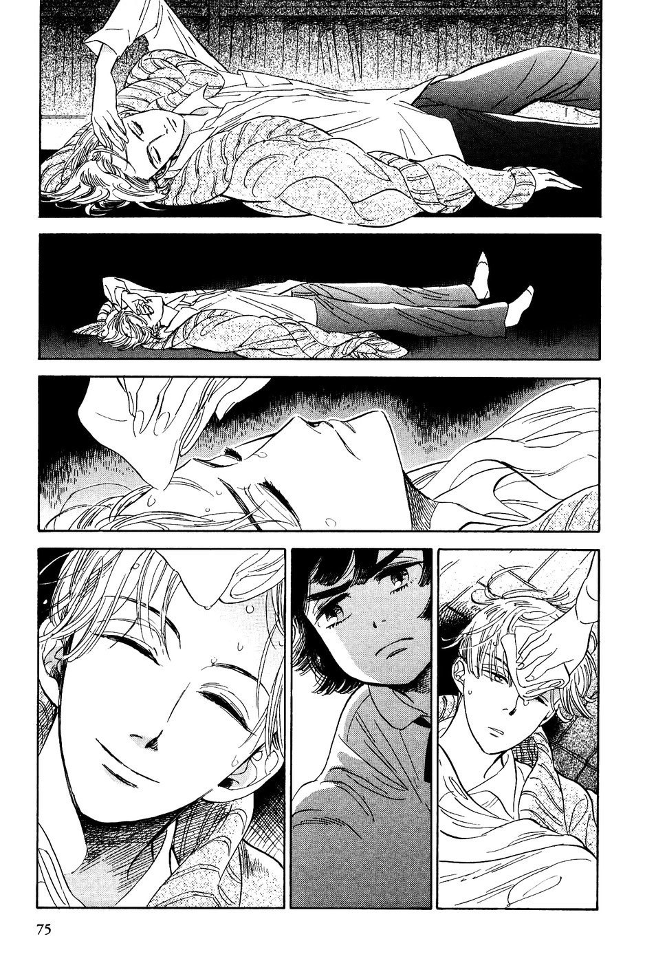 Gunjou Gakusha Chapter 22 page 16 - Chapter 22: Twilight 1
