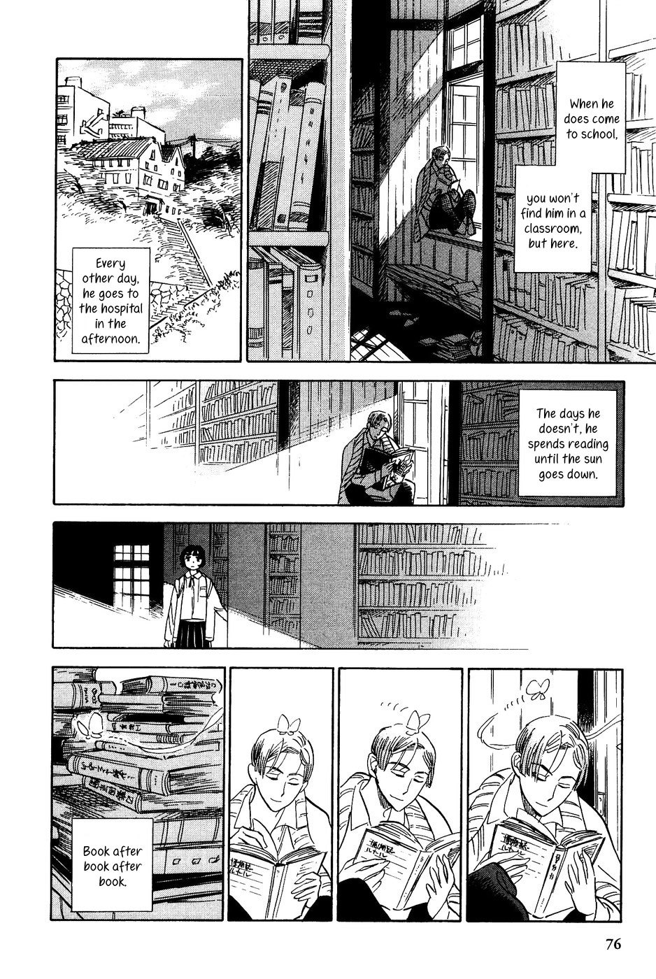 Gunjou Gakusha Chapter 22 page 17 - Chapter 22: Twilight 1