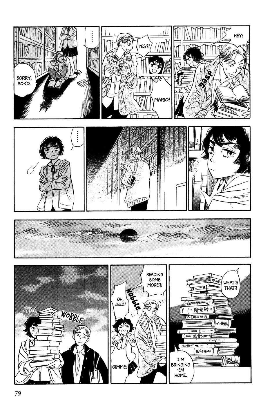 Gunjou Gakusha Chapter 22 page 20 - Chapter 22: Twilight 1
