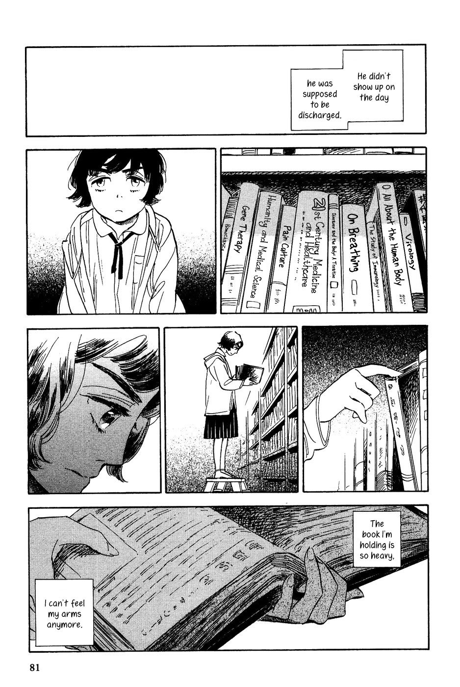 Gunjou Gakusha Chapter 22 page 22 - Chapter 22: Twilight 1