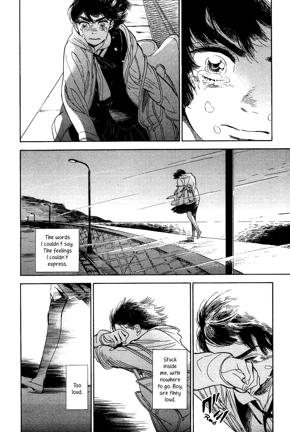 Gunjou Gakusha Chapter 22 page 7 - Chapter 22: Twilight 1