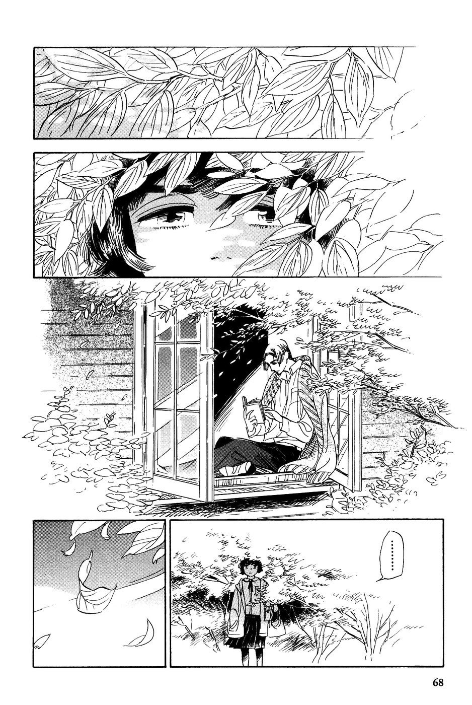 Gunjou Gakusha Chapter 22 page 9 - Chapter 22: Twilight 1