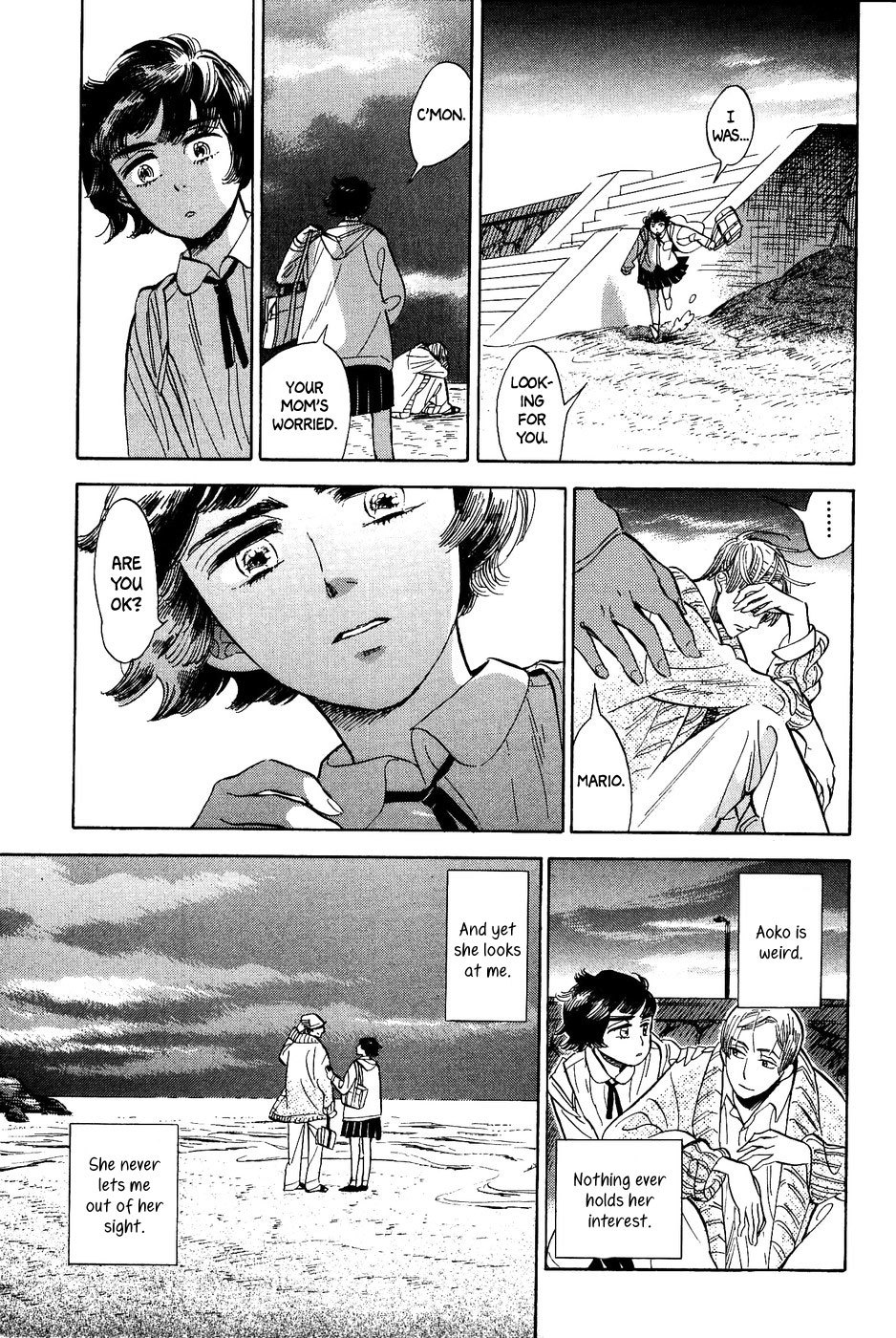 Gunjou Gakusha Chapter 23 page 10 - Chapter 23: Twilight 2