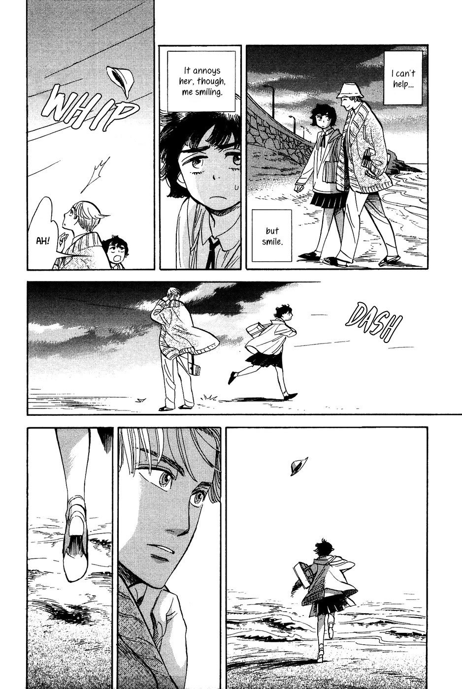 Gunjou Gakusha Chapter 23 page 11 - Chapter 23: Twilight 2