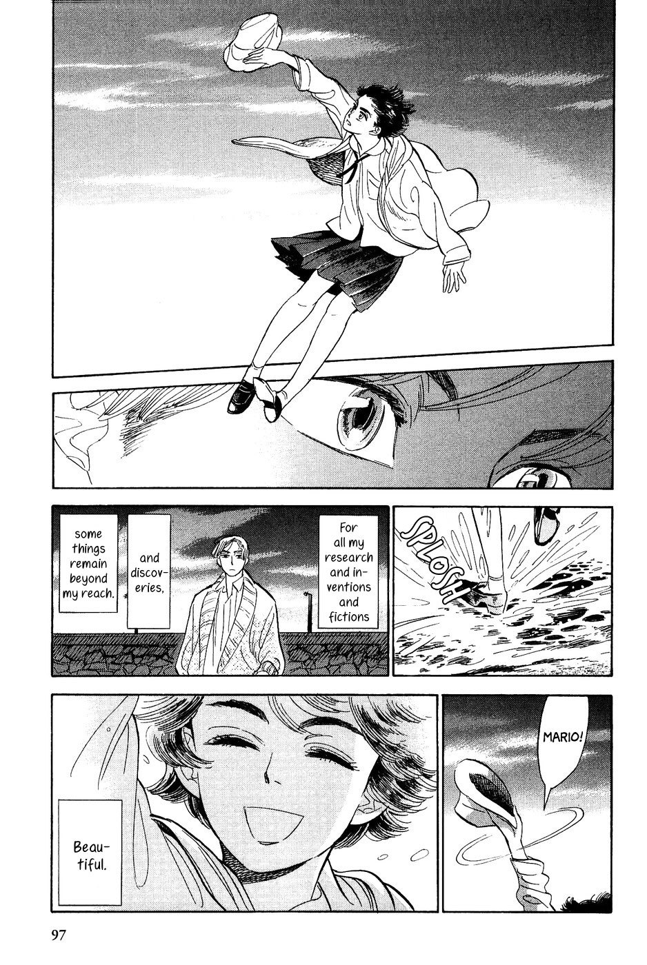 Gunjou Gakusha Chapter 23 page 12 - Chapter 23: Twilight 2