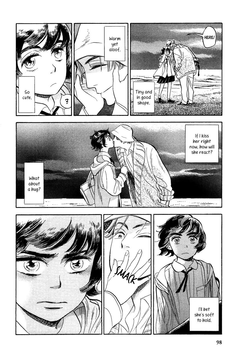 Gunjou Gakusha Chapter 23 page 13 - Chapter 23: Twilight 2