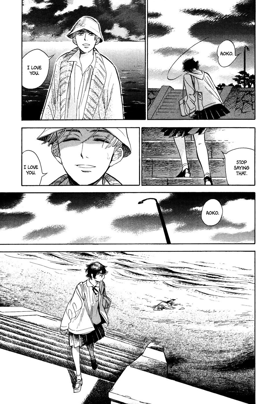 Gunjou Gakusha Chapter 23 page 14 - Chapter 23: Twilight 2