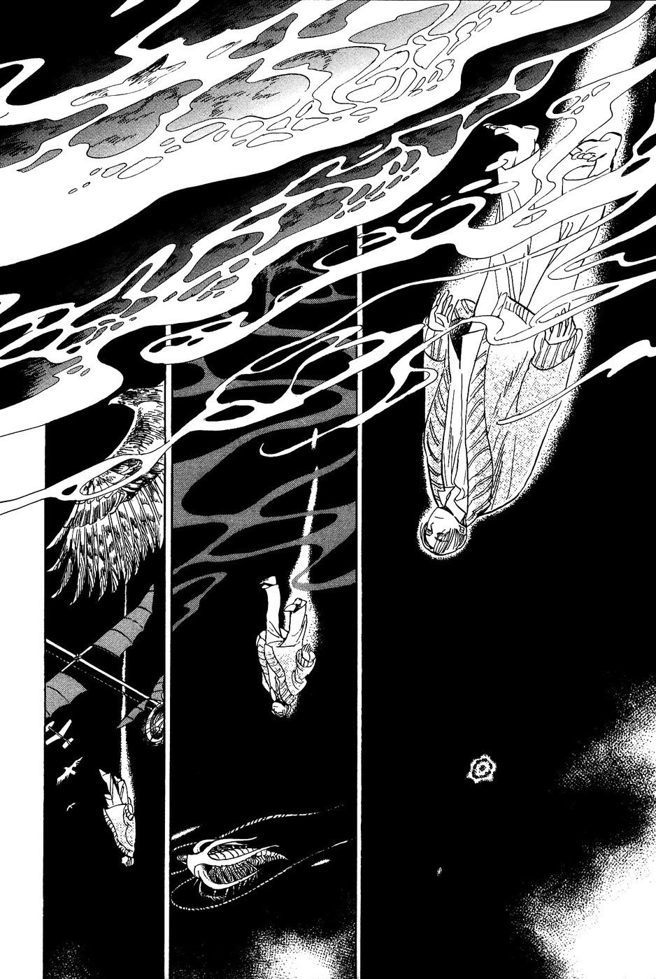 Gunjou Gakusha Chapter 23 page 15 - Chapter 23: Twilight 2