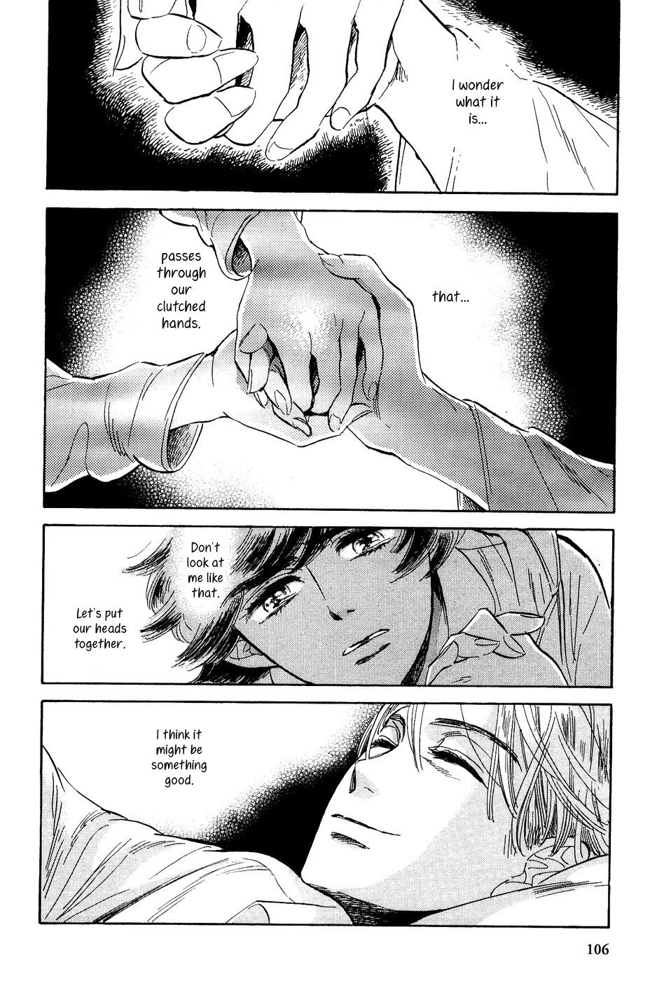 Gunjou Gakusha Chapter 23 page 21 - Chapter 23: Twilight 2