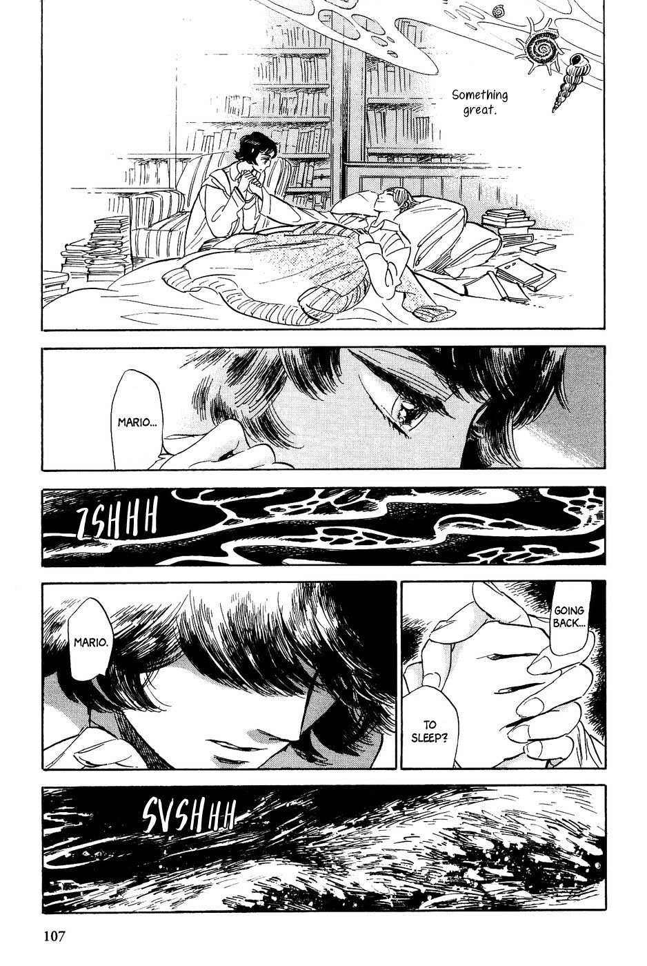 Gunjou Gakusha Chapter 23 page 22 - Chapter 23: Twilight 2