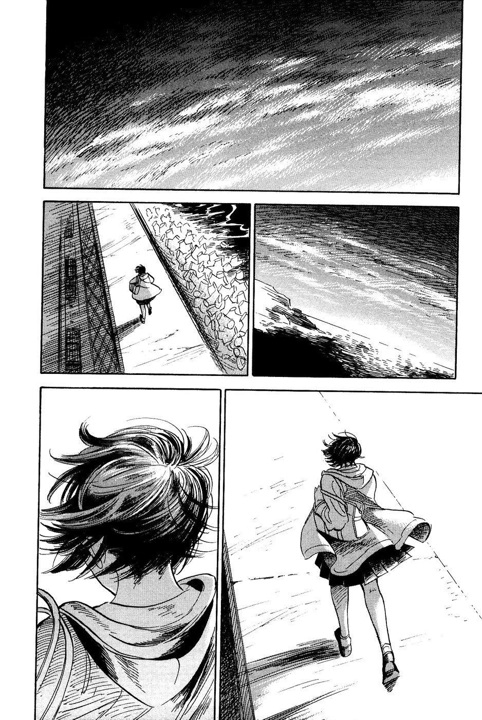 Gunjou Gakusha Chapter 23 page 25 - Chapter 23: Twilight 2