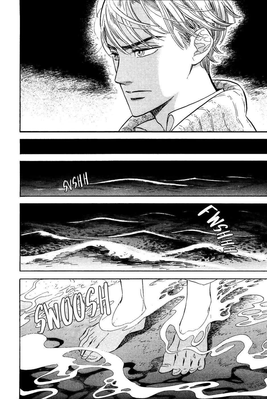 Gunjou Gakusha Chapter 23 page 5 - Chapter 23: Twilight 2