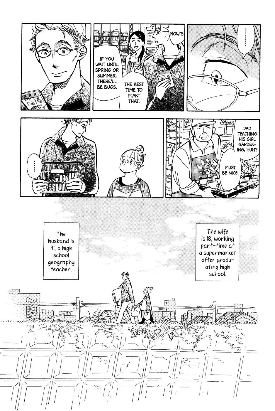 Gunjou Gakusha Chapter 24 page 10 - Chapter 24: Merry Garden