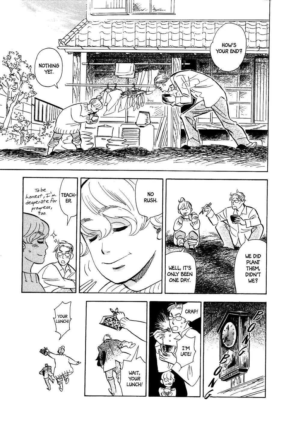 Gunjou Gakusha Chapter 24 page 14 - Chapter 24: Merry Garden