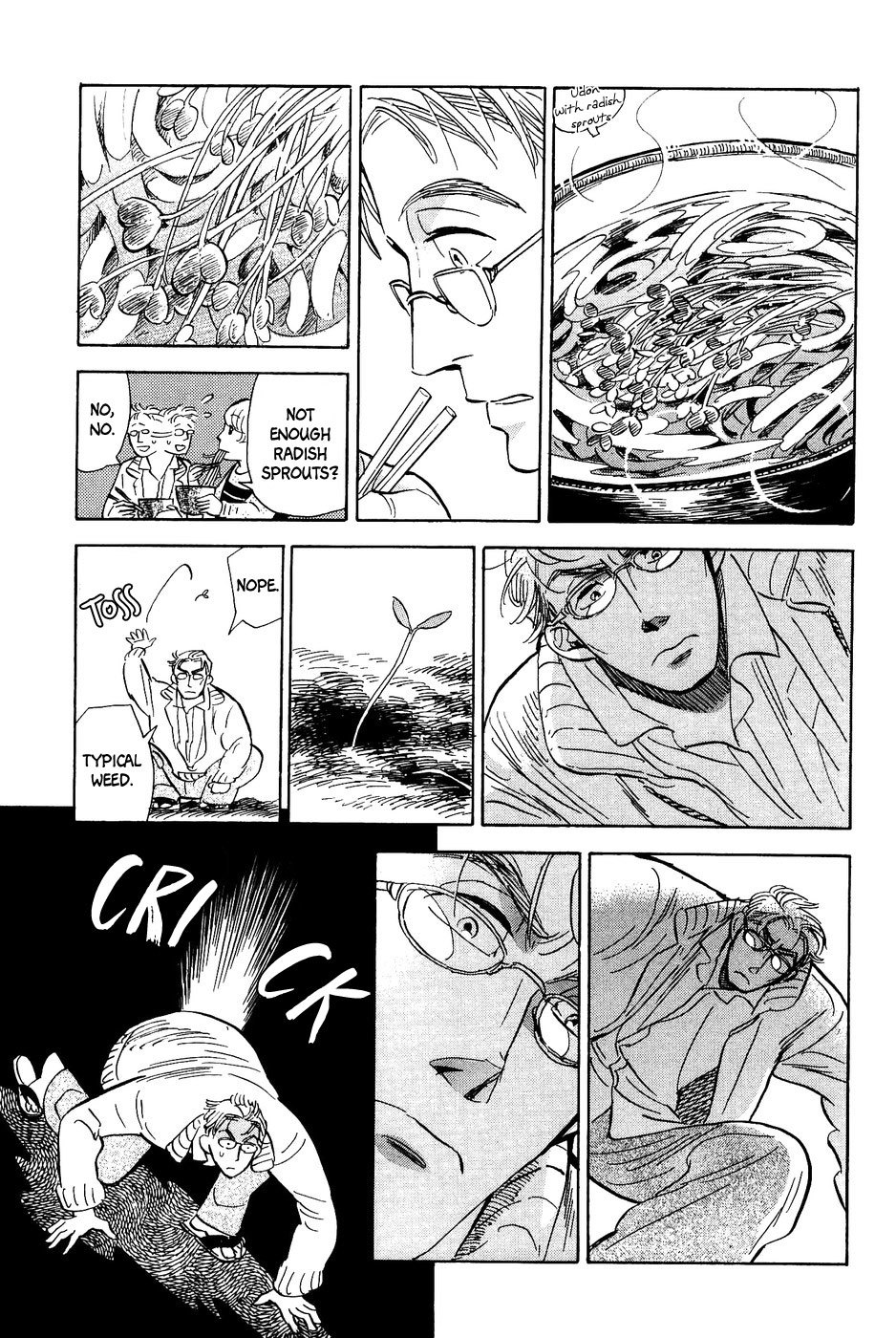 Gunjou Gakusha Chapter 24 page 16 - Chapter 24: Merry Garden