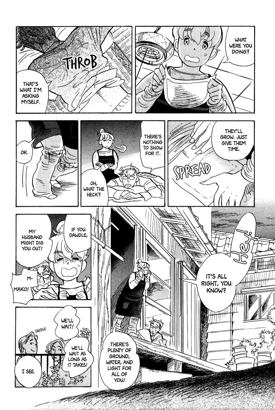 Gunjou Gakusha Chapter 24 page 17 - Chapter 24: Merry Garden