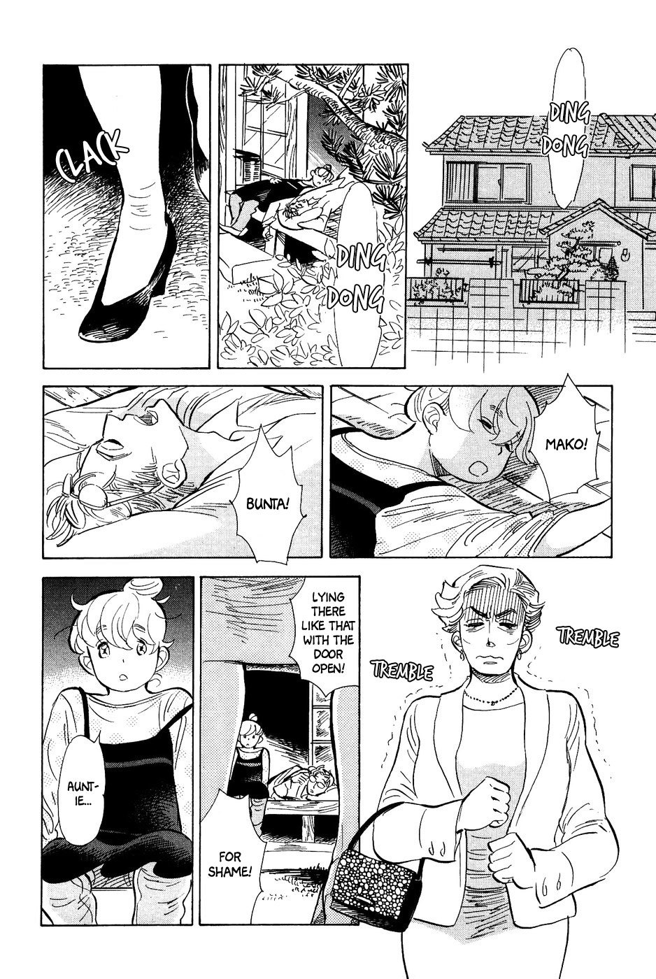 Gunjou Gakusha Chapter 24 page 19 - Chapter 24: Merry Garden