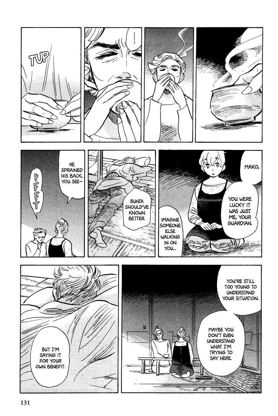 Gunjou Gakusha Chapter 24 page 20 - Chapter 24: Merry Garden