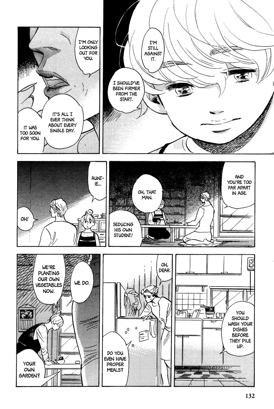 Gunjou Gakusha Chapter 24 page 21 - Chapter 24: Merry Garden