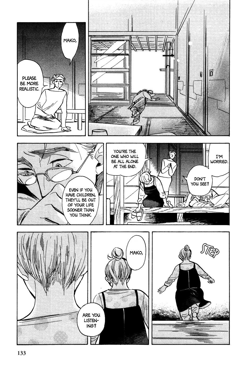 Gunjou Gakusha Chapter 24 page 22 - Chapter 24: Merry Garden