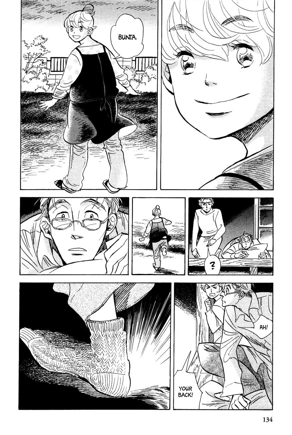 Gunjou Gakusha Chapter 24 page 23 - Chapter 24: Merry Garden