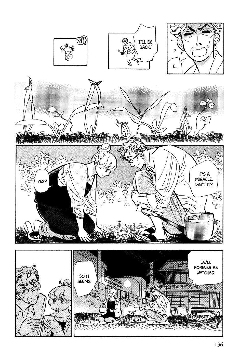 Gunjou Gakusha Chapter 24 page 25 - Chapter 24: Merry Garden