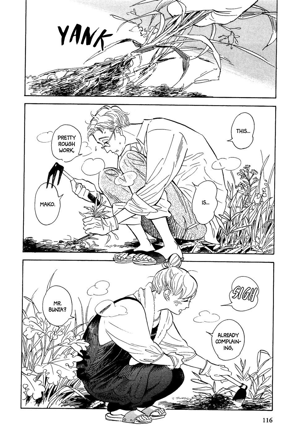 Gunjou Gakusha Chapter 24 page 5 - Chapter 24: Merry Garden