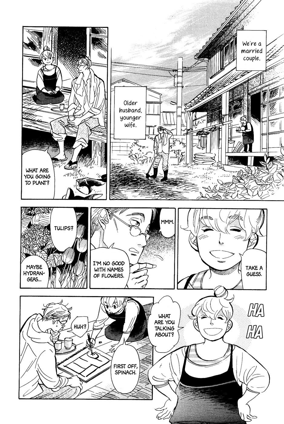 Gunjou Gakusha Chapter 24 page 7 - Chapter 24: Merry Garden