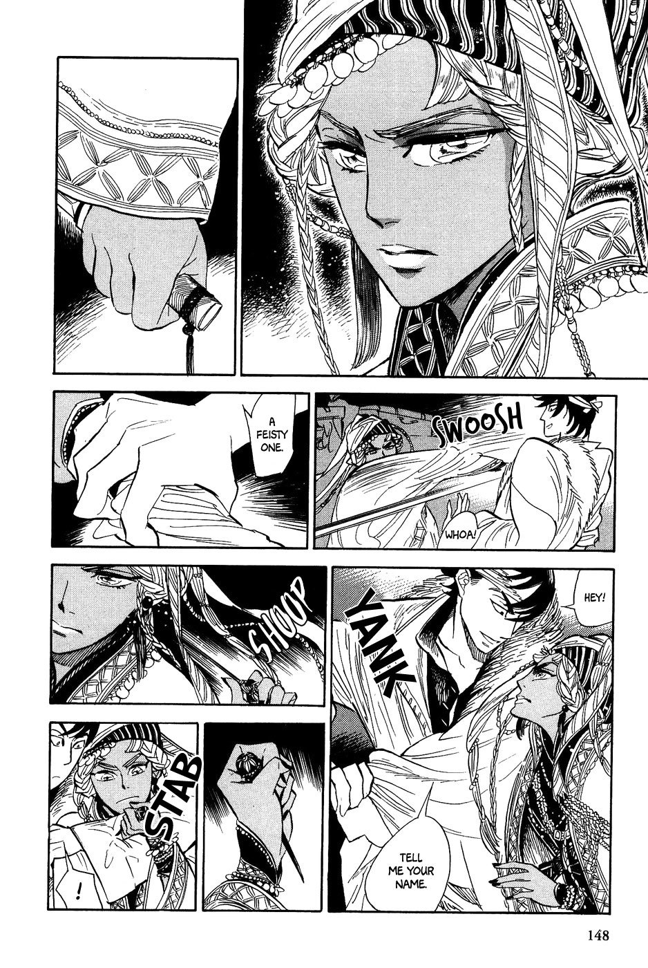 Gunjou Gakusha Chapter 25 page 11 - Chapter 25: Oenothera Princess 1