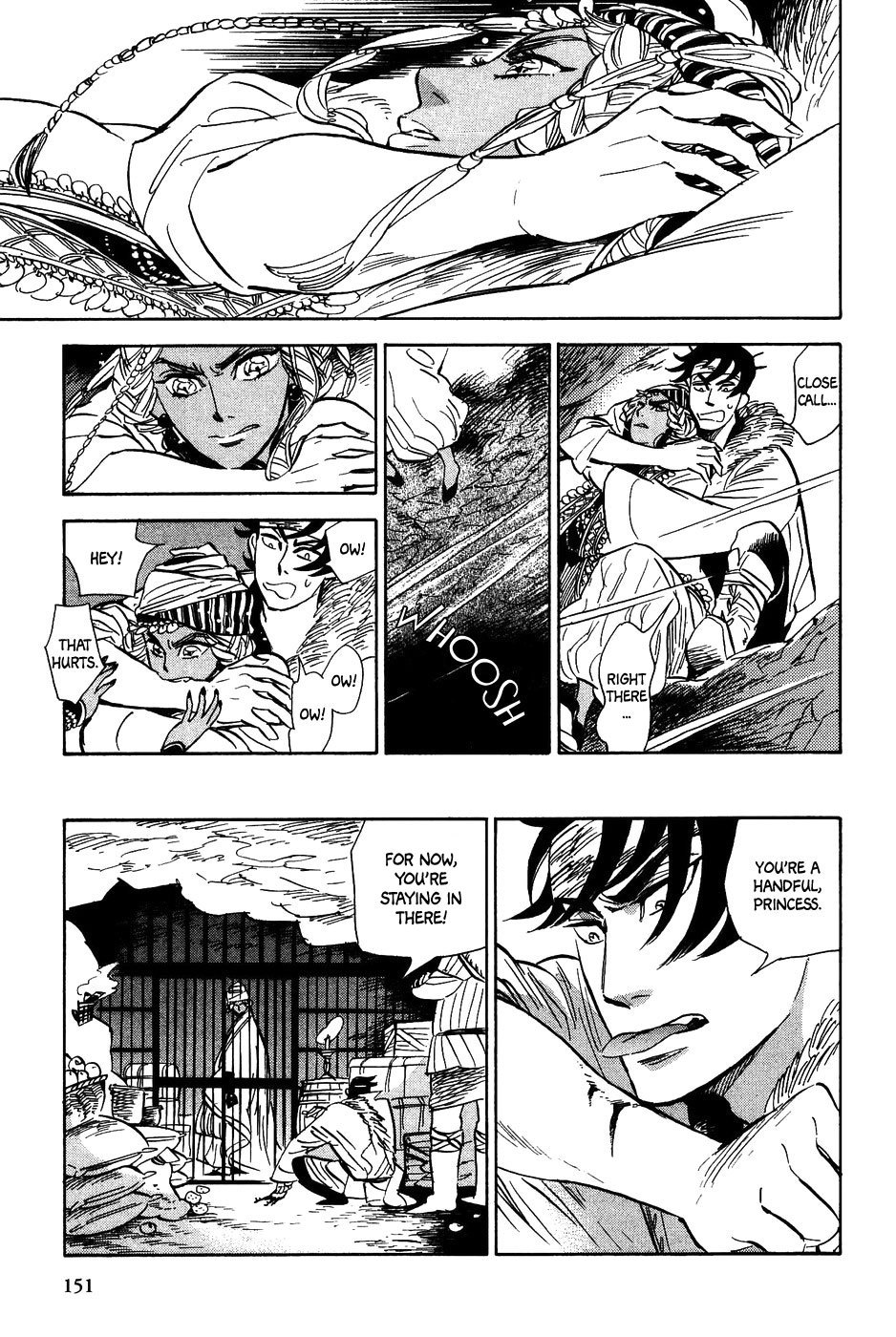 Gunjou Gakusha Chapter 25 page 14 - Chapter 25: Oenothera Princess 1