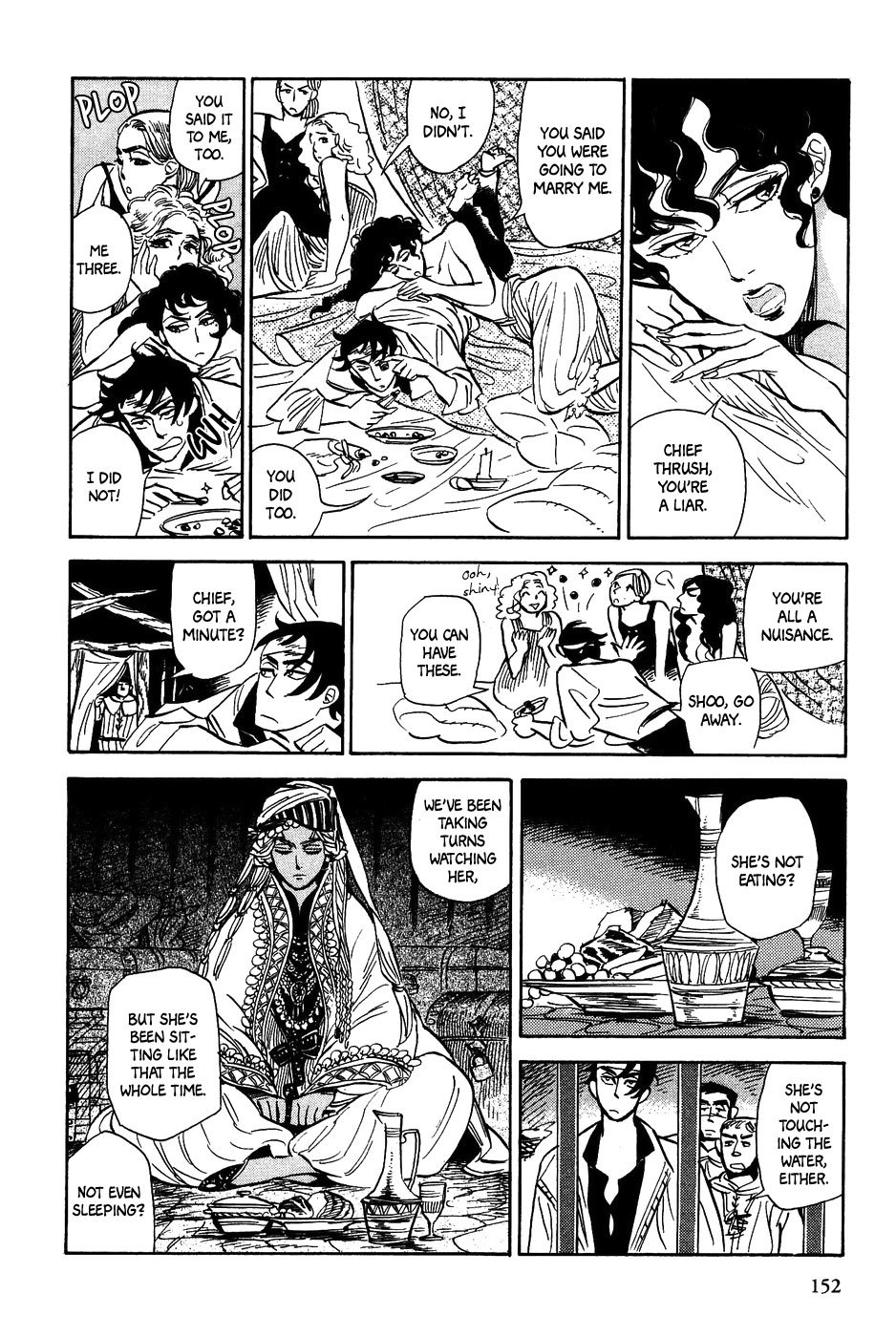 Gunjou Gakusha Chapter 25 page 15 - Chapter 25: Oenothera Princess 1