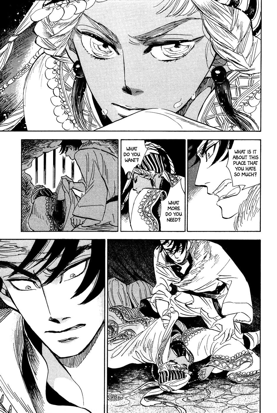 Gunjou Gakusha Chapter 25 page 20 - Chapter 25: Oenothera Princess 1