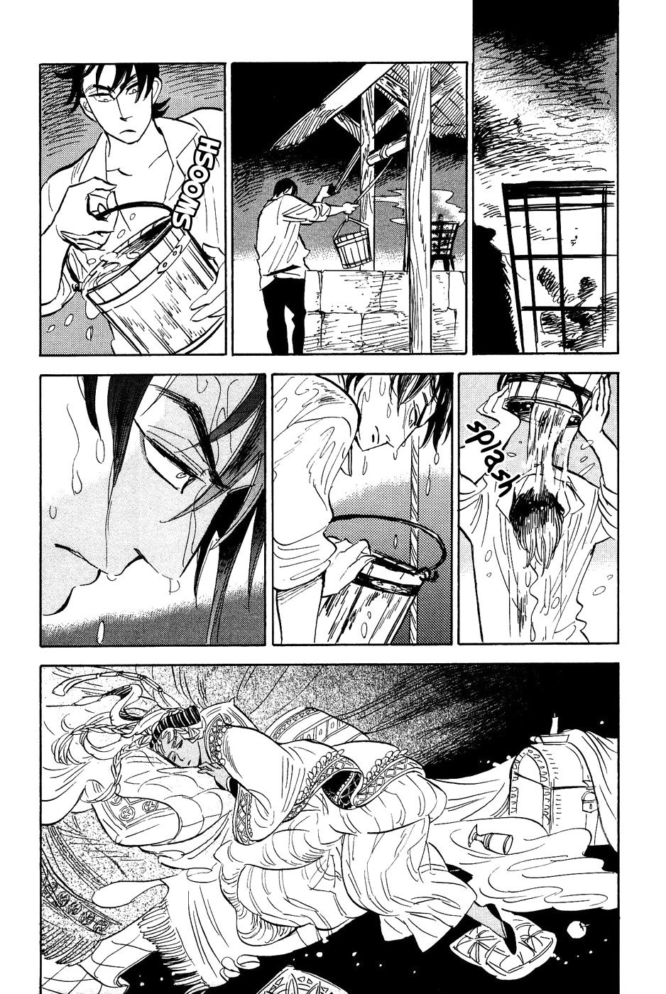 Gunjou Gakusha Chapter 25 page 25 - Chapter 25: Oenothera Princess 1
