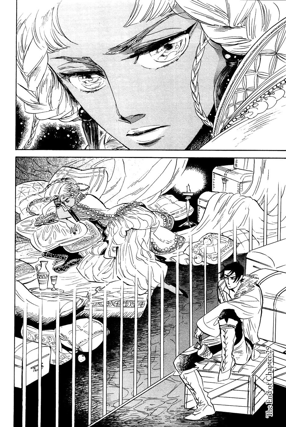 Gunjou Gakusha Chapter 25 page 27 - Chapter 25: Oenothera Princess 1
