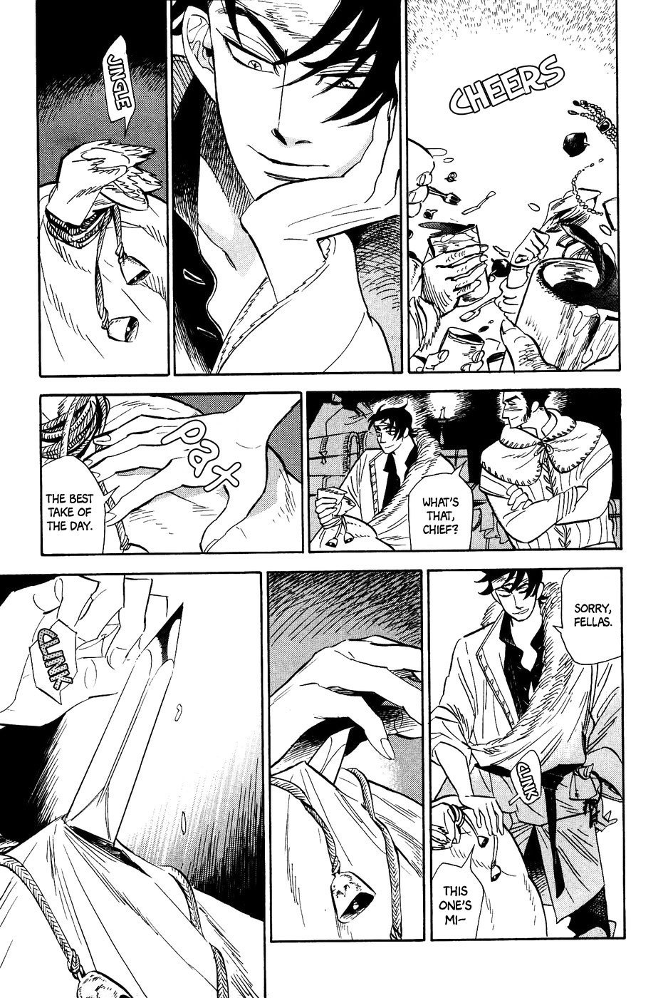 Gunjou Gakusha Chapter 25 page 8 - Chapter 25: Oenothera Princess 1