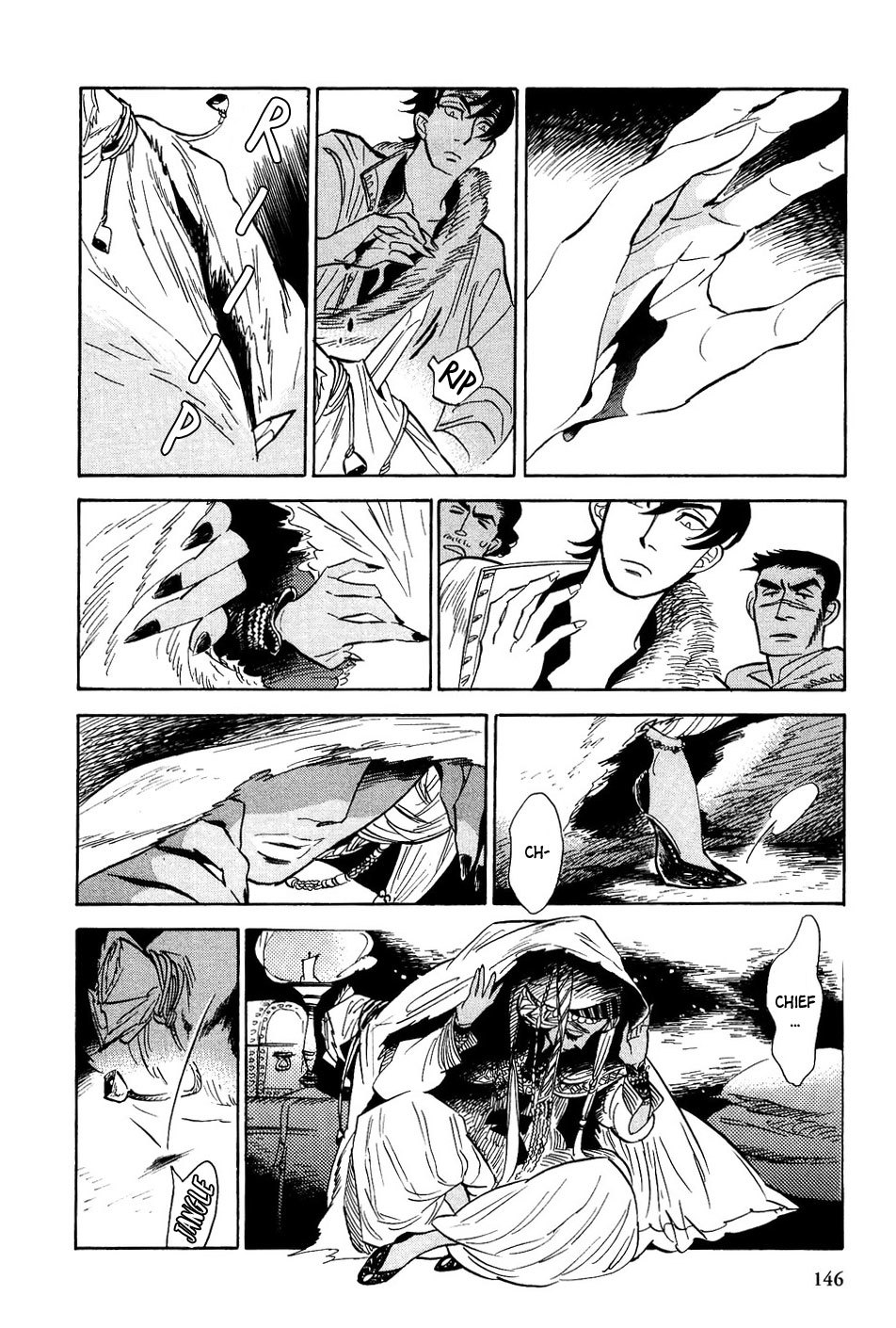 Gunjou Gakusha Chapter 25 page 9 - Chapter 25: Oenothera Princess 1