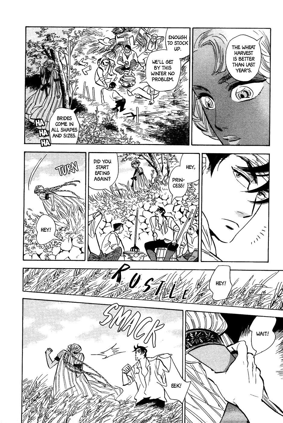 Gunjou Gakusha Chapter 26 page 17 - Chapter 26: Oenothera Princess 2