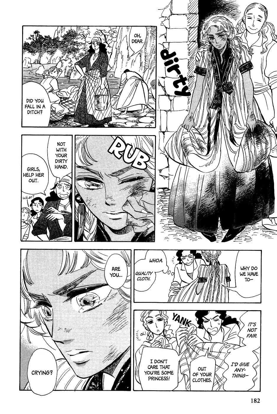 Gunjou Gakusha Chapter 26 page 19 - Chapter 26: Oenothera Princess 2