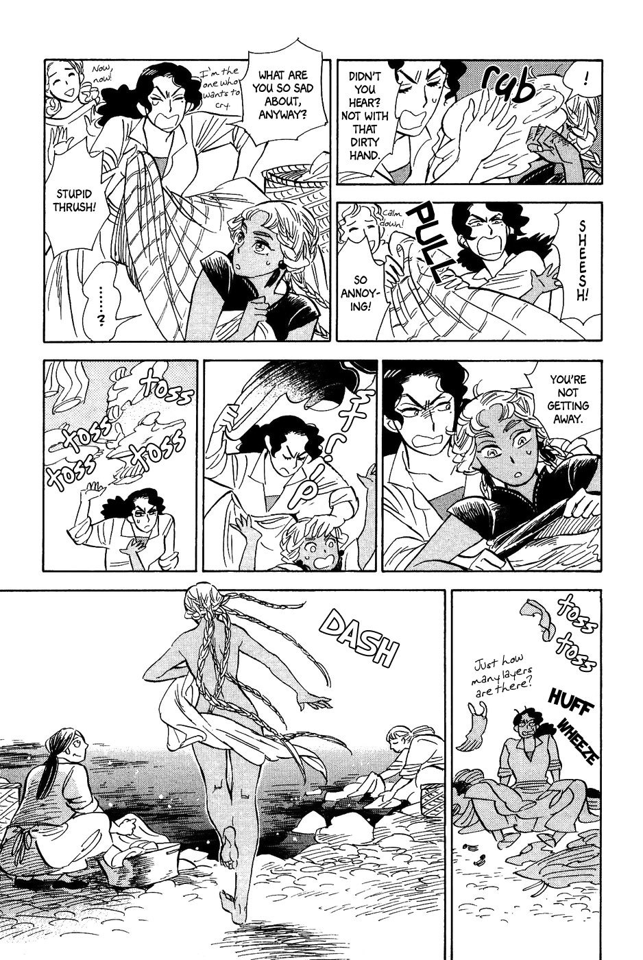 Gunjou Gakusha Chapter 26 page 20 - Chapter 26: Oenothera Princess 2