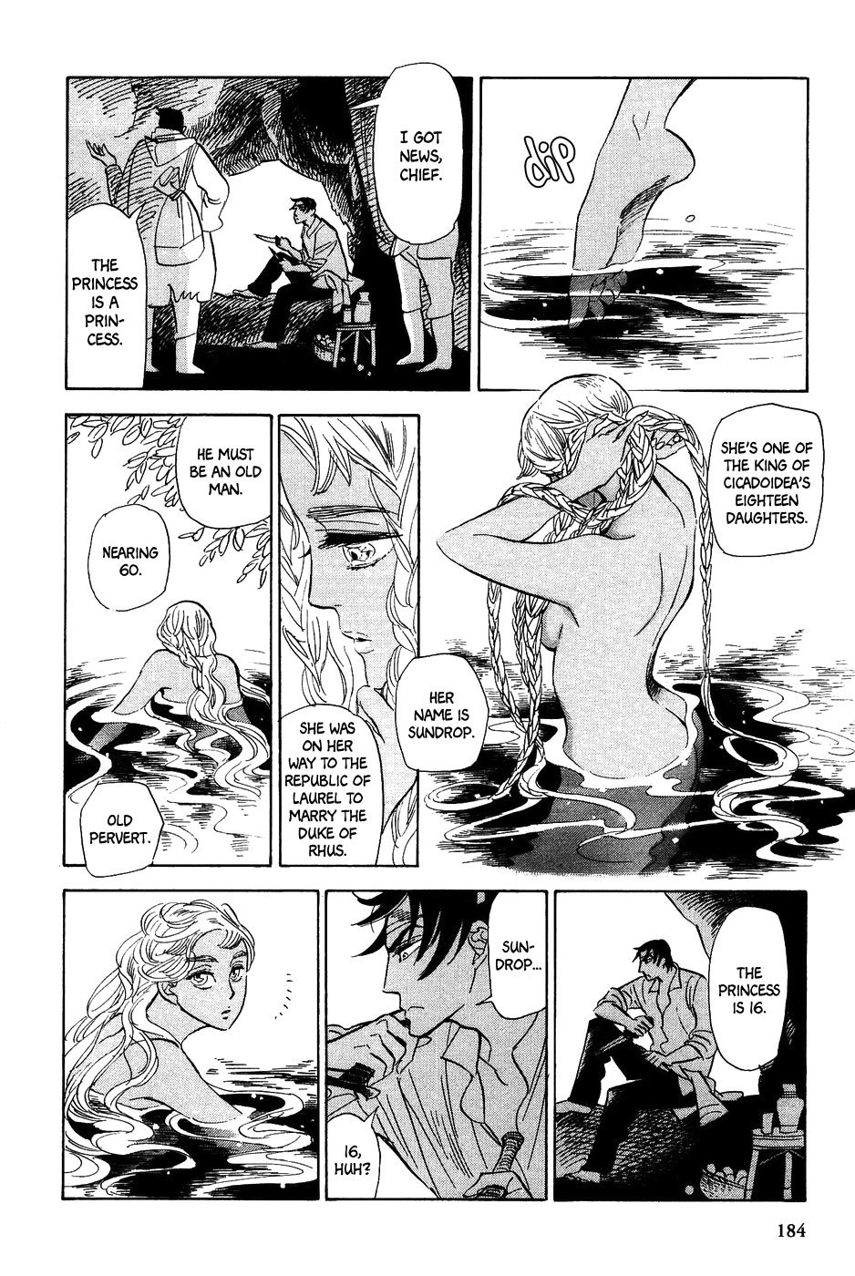 Gunjou Gakusha Chapter 26 page 21 - Chapter 26: Oenothera Princess 2