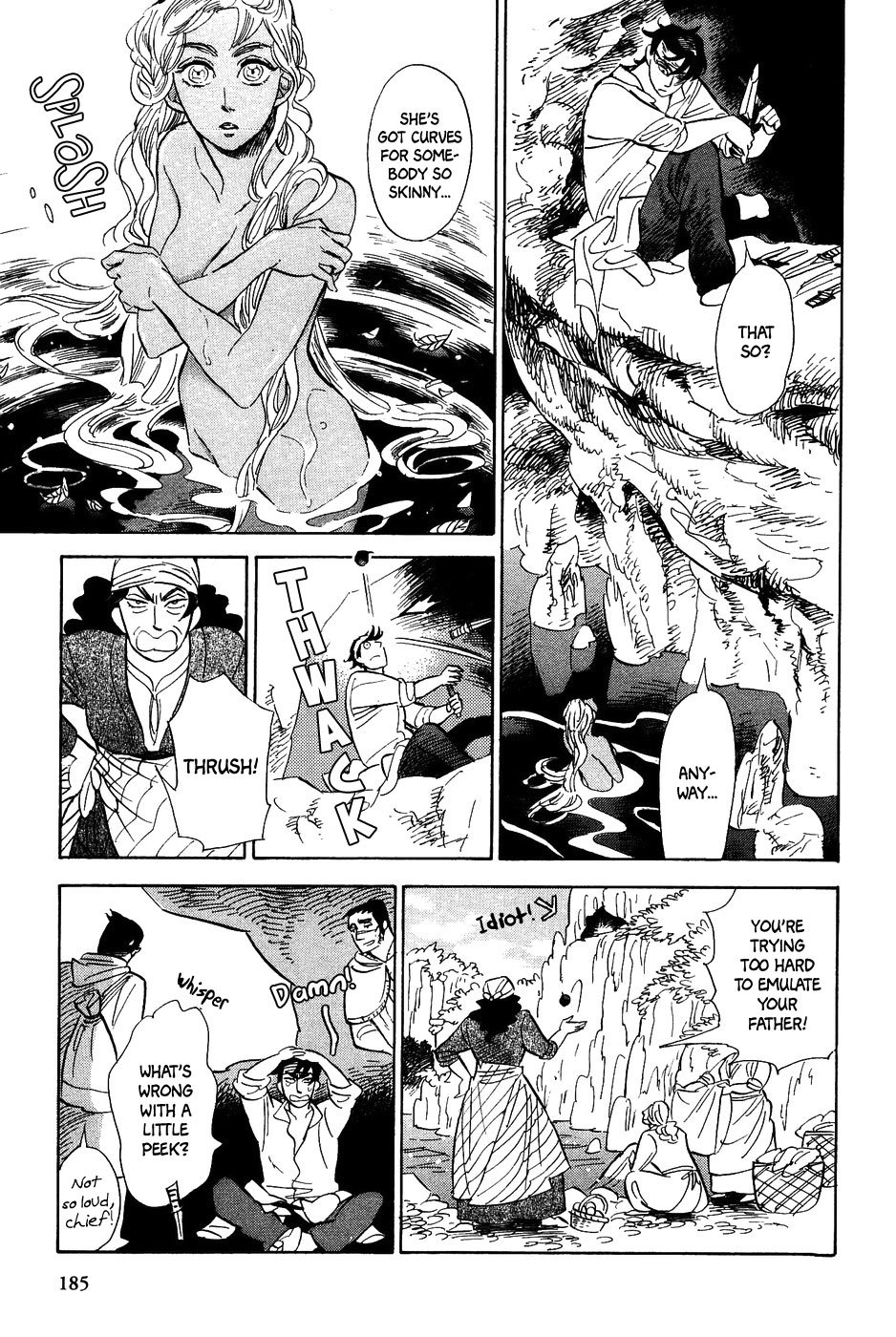 Gunjou Gakusha Chapter 26 page 22 - Chapter 26: Oenothera Princess 2